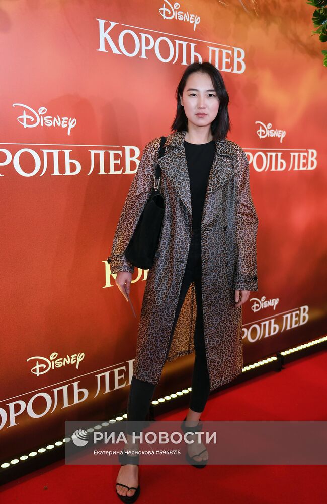 Премьера фильма "Король Лев"