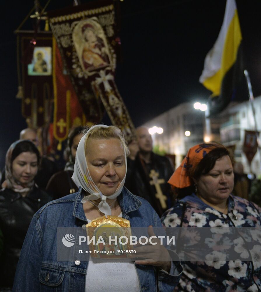 Царский крестный ход в Екатеринбурге