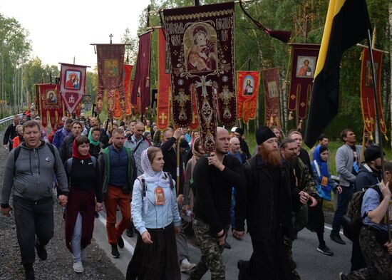 Царский крестный ход в Екатеринбурге