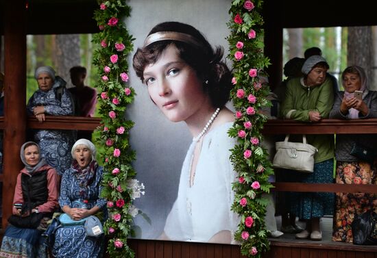 Царский крестный ход в Екатеринбурге