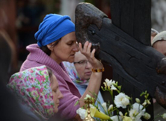 Царский крестный ход в Екатеринбурге