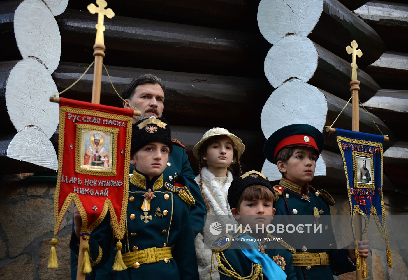 Царский крестный ход в Екатеринбурге