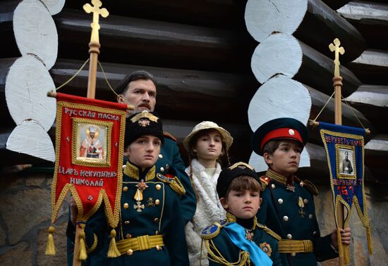 Царский крестный ход в Екатеринбурге