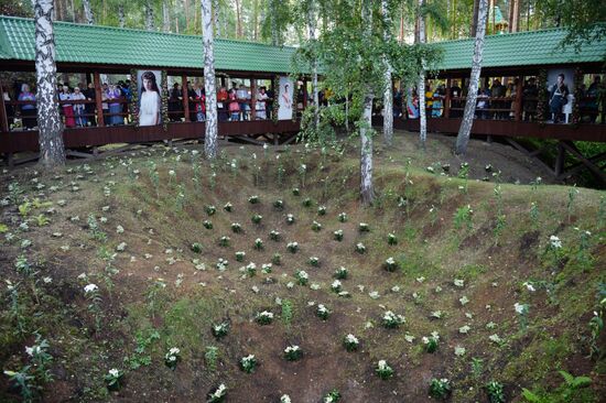 Царский крестный ход в Екатеринбурге