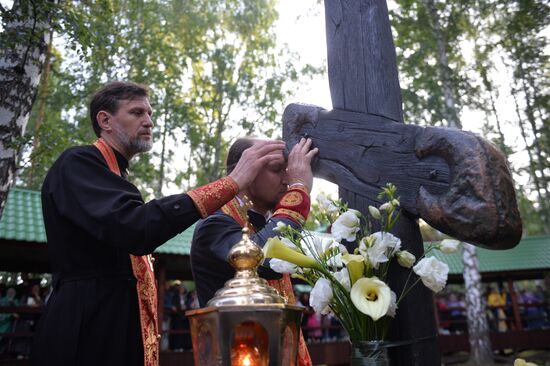 Царский крестный ход в Екатеринбурге