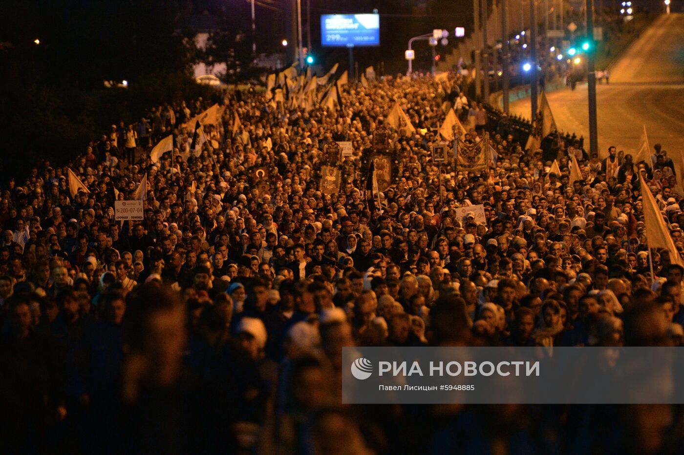 Царский крестный ход в Екатеринбурге