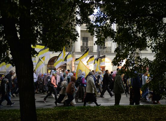 Царский крестный ход в Екатеринбурге