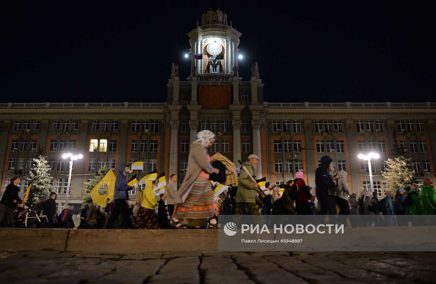 Царский крестный ход в Екатеринбурге