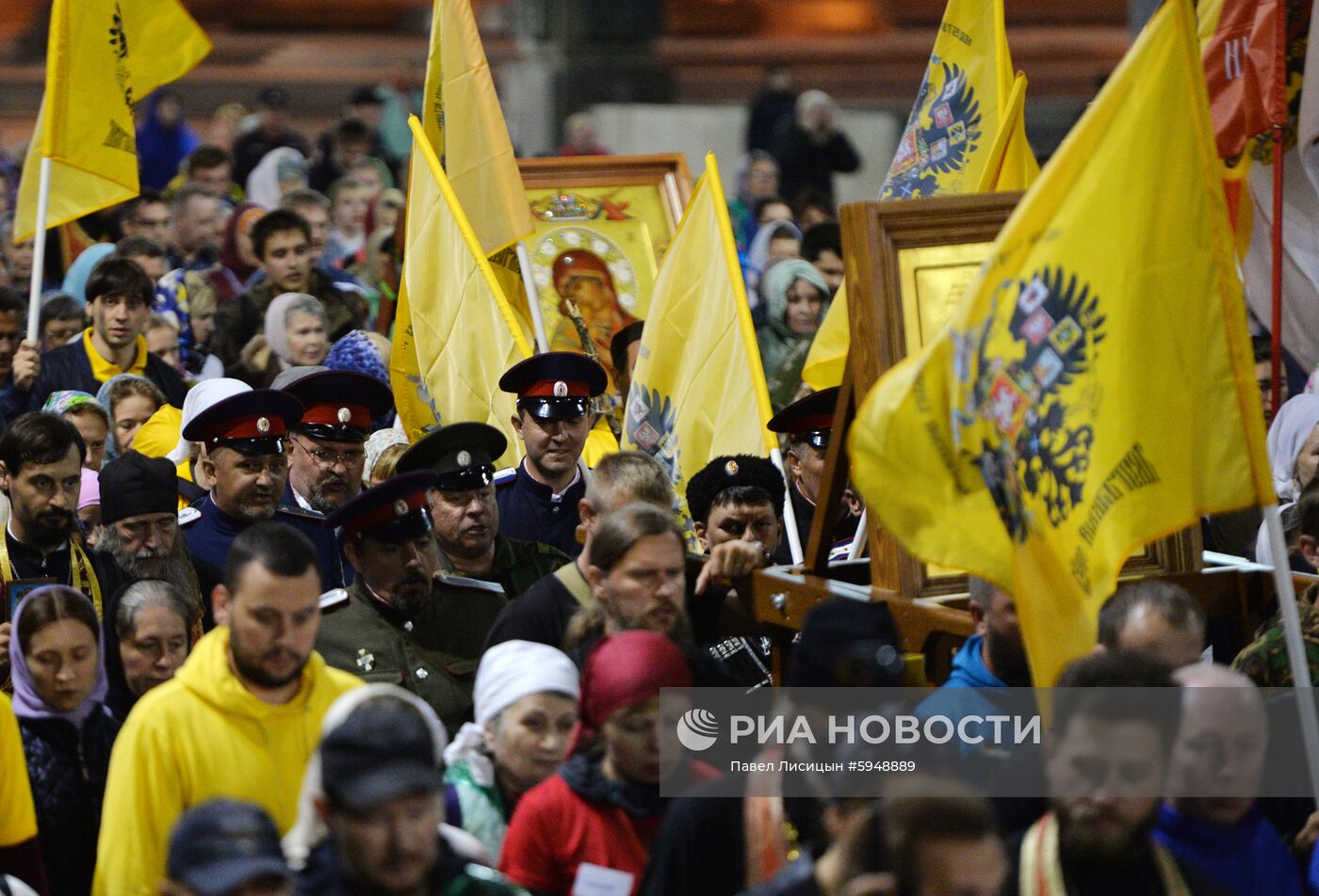 Царский крестный ход в Екатеринбурге