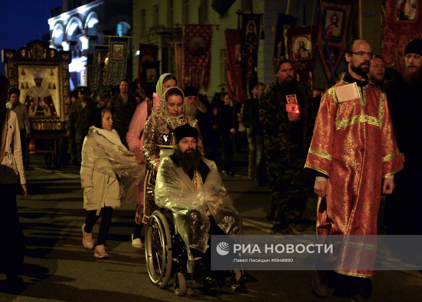 Царский крестный ход в Екатеринбурге