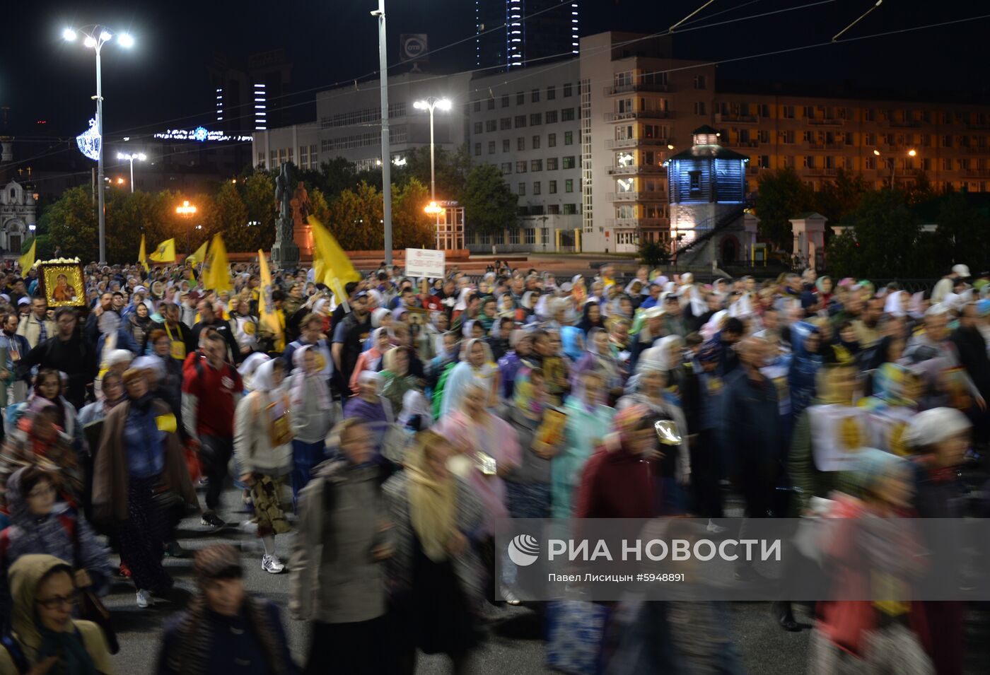 Царский крестный ход в Екатеринбурге