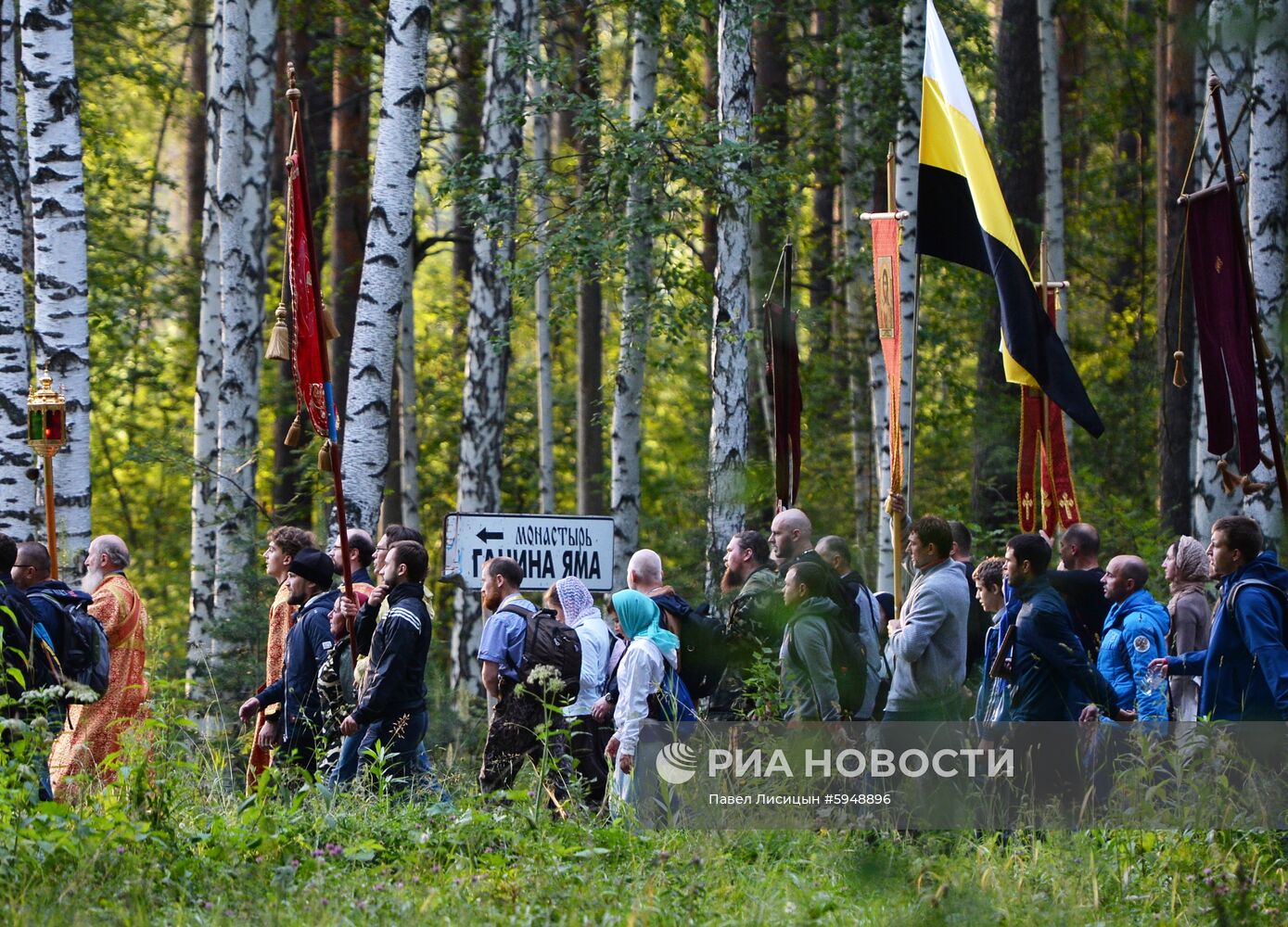 Царский крестный ход в Екатеринбурге