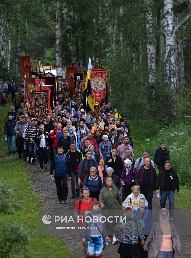 Царский крестный ход в Екатеринбурге