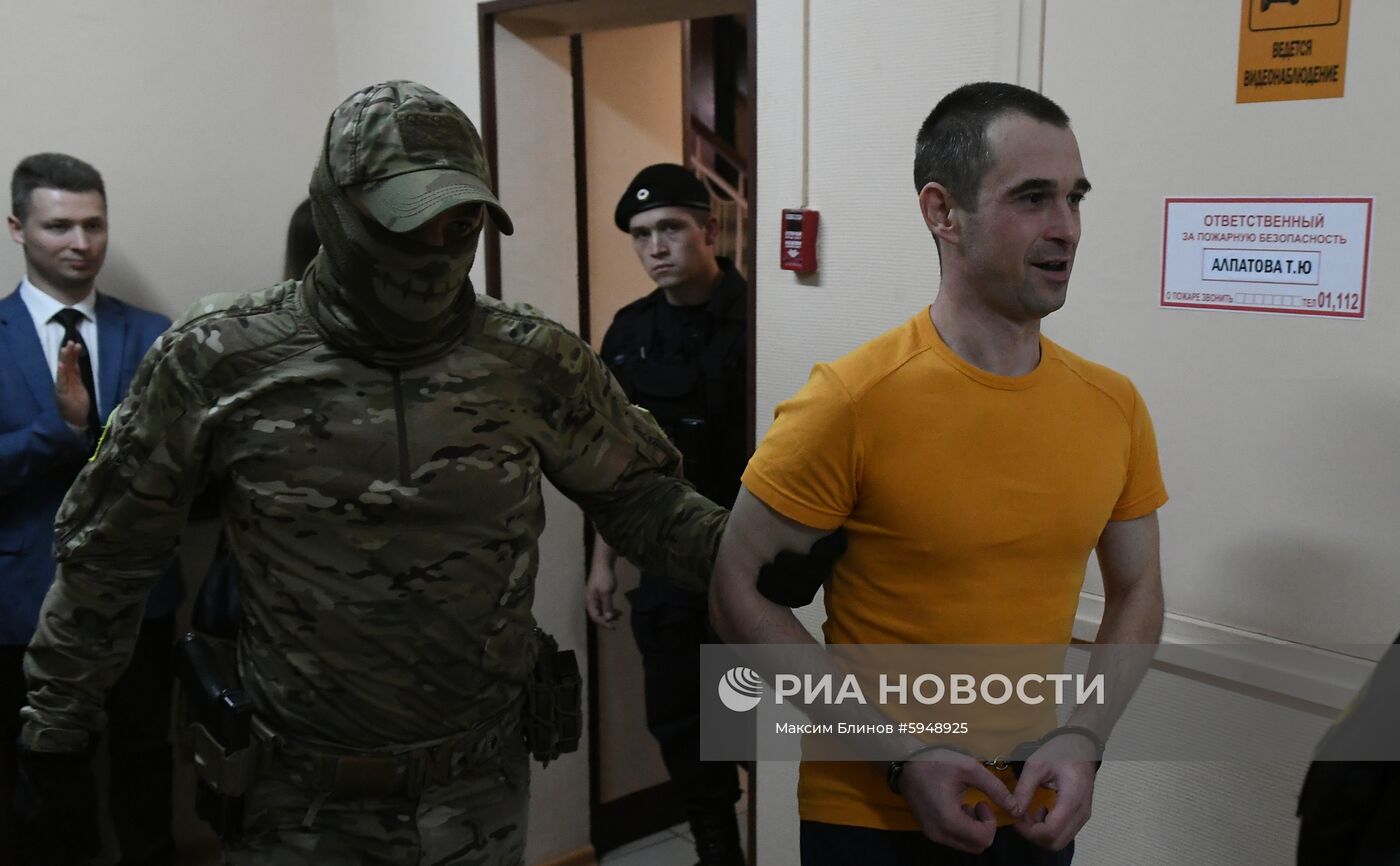 Рассмотрение ходатайства о продлении ареста украинским морякам