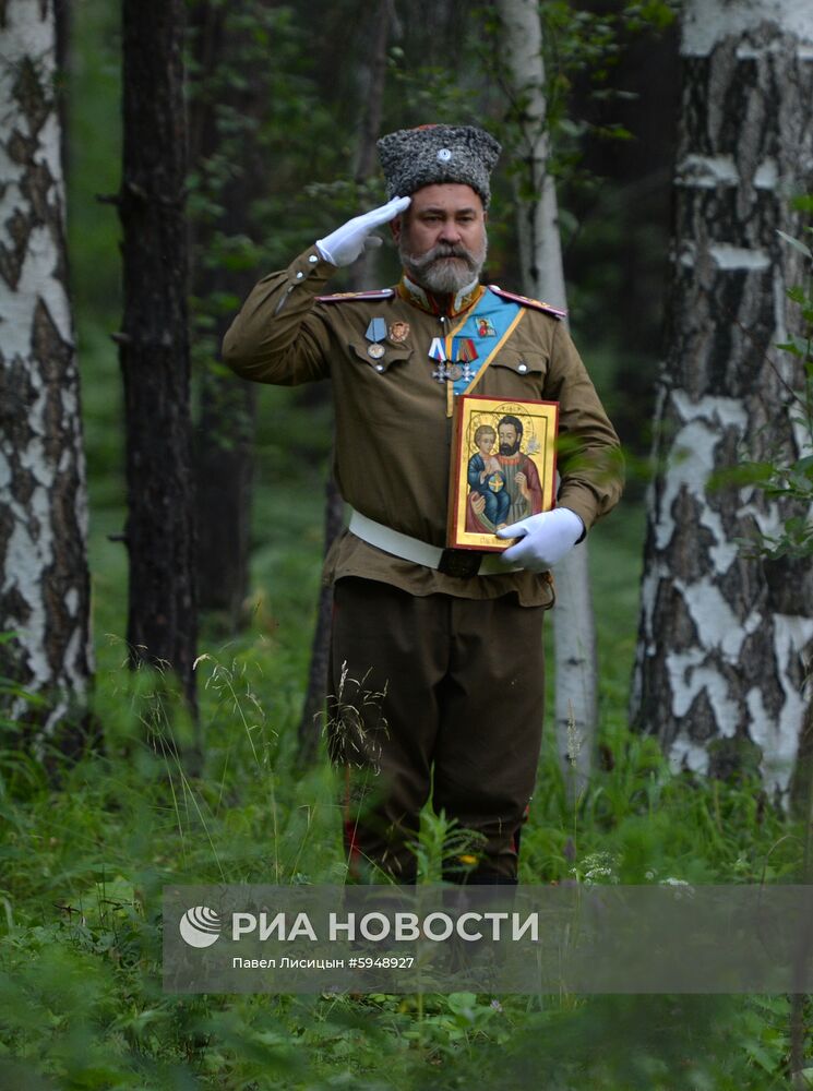 Царский крестный ход в Екатеринбурге