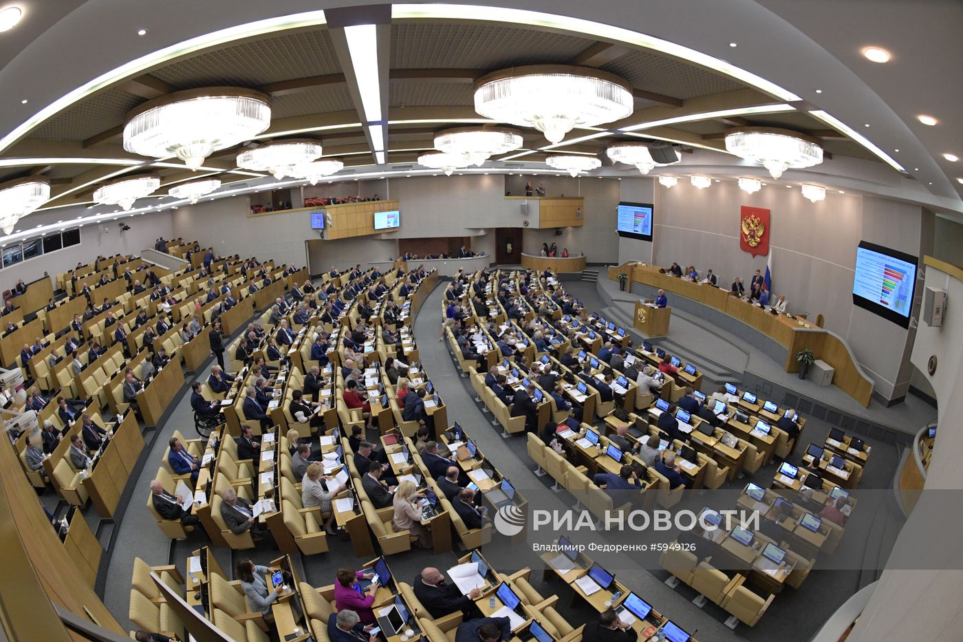 Пленарное заседание Госдумы РФ 
