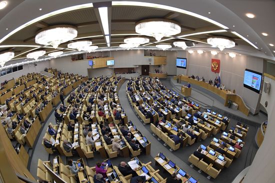 Пленарное заседание Госдумы РФ 