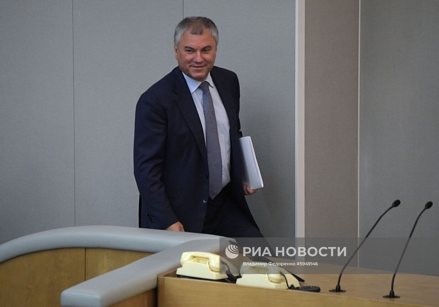 Пленарное заседание Госдумы РФ