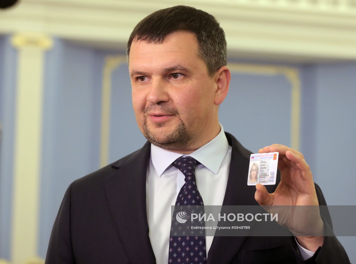 Премьер-министр РФ Д. Медведев провел совещание о внедрении электронного удостоверения личности