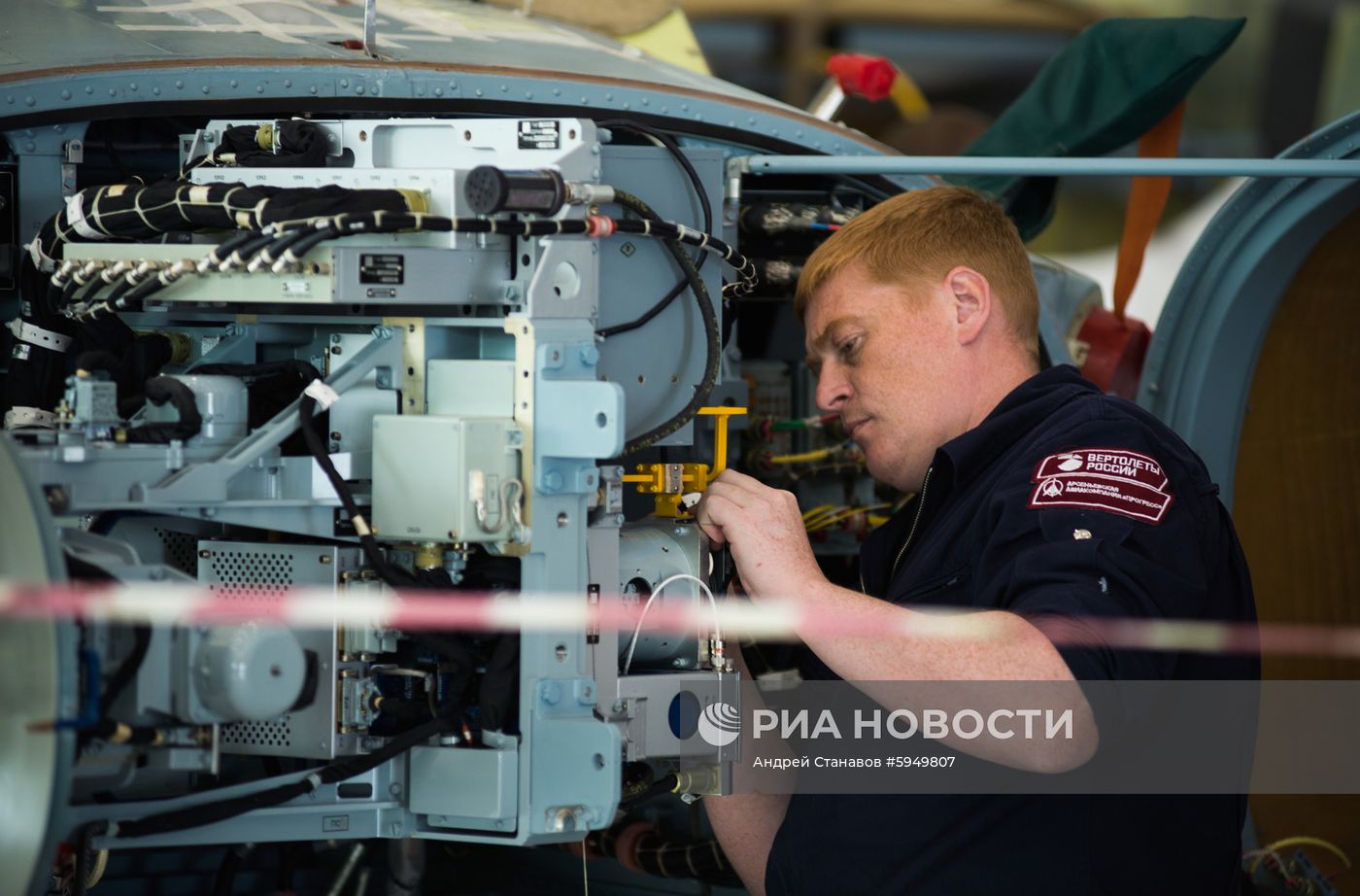 Производство вертолетов на заводе Арсеньевской авиационной компании "Прогресс"