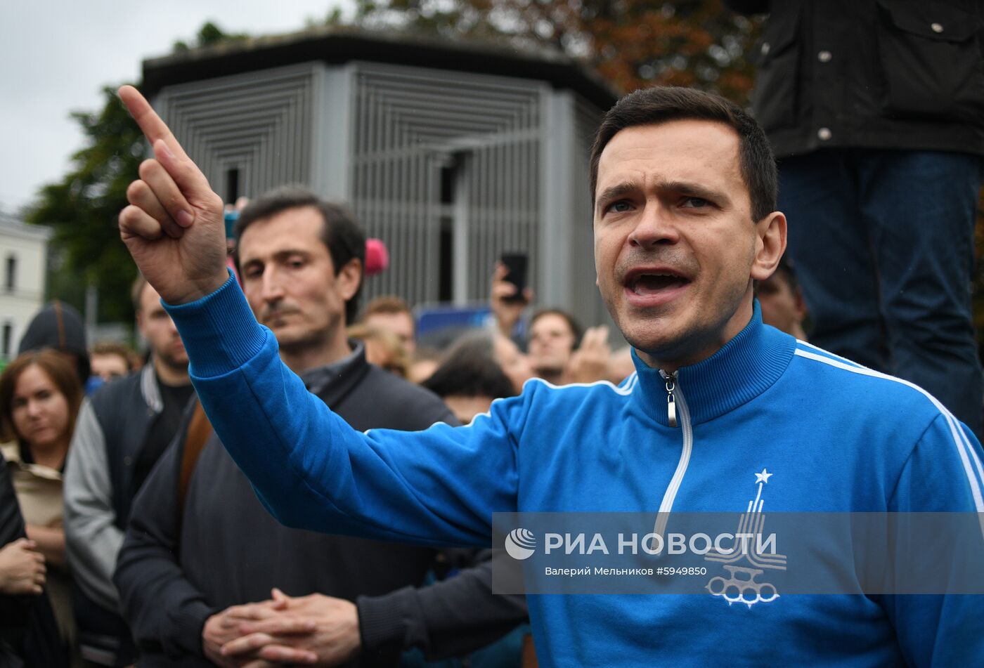 Акция в поддержку независимых кандидатов в Мосгордуму