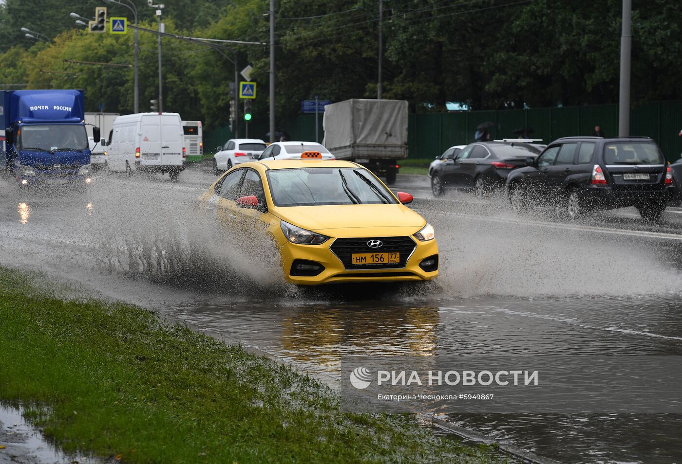 Дождь в Москве