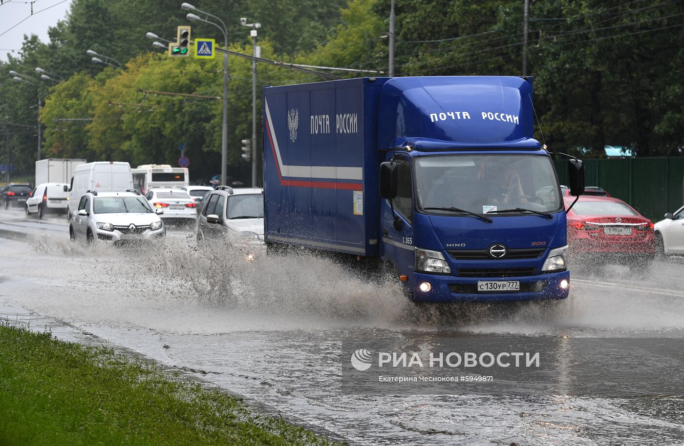 Дождь в Москве