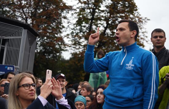 Акция в поддержку независимых кандидатов в Мосгордуму 