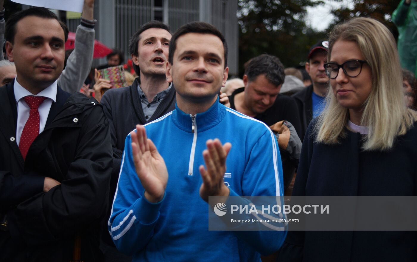 Акция в поддержку независимых кандидатов в Мосгордуму