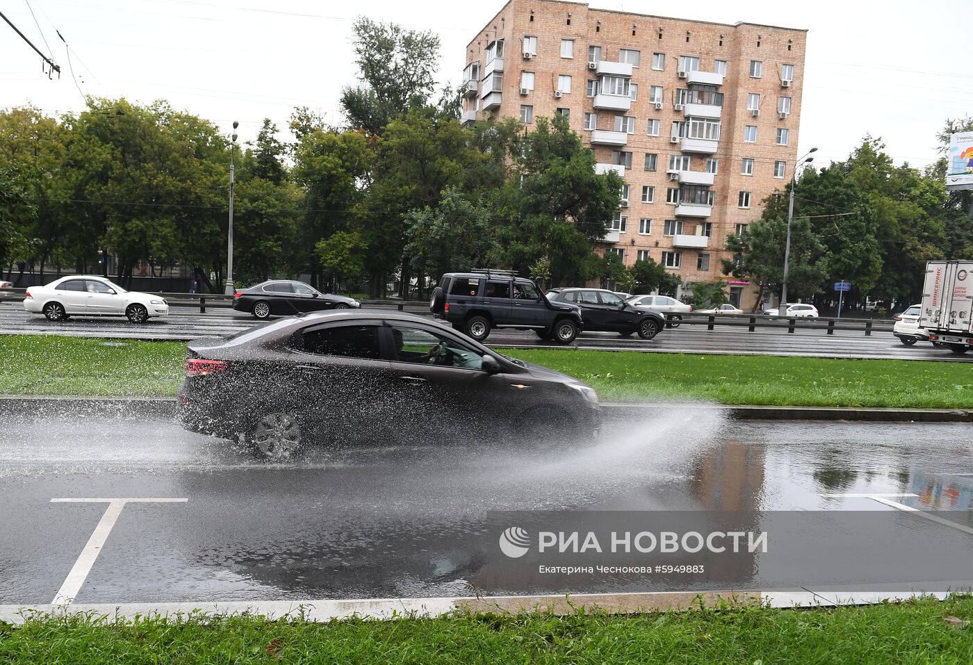 Дождь в Москве