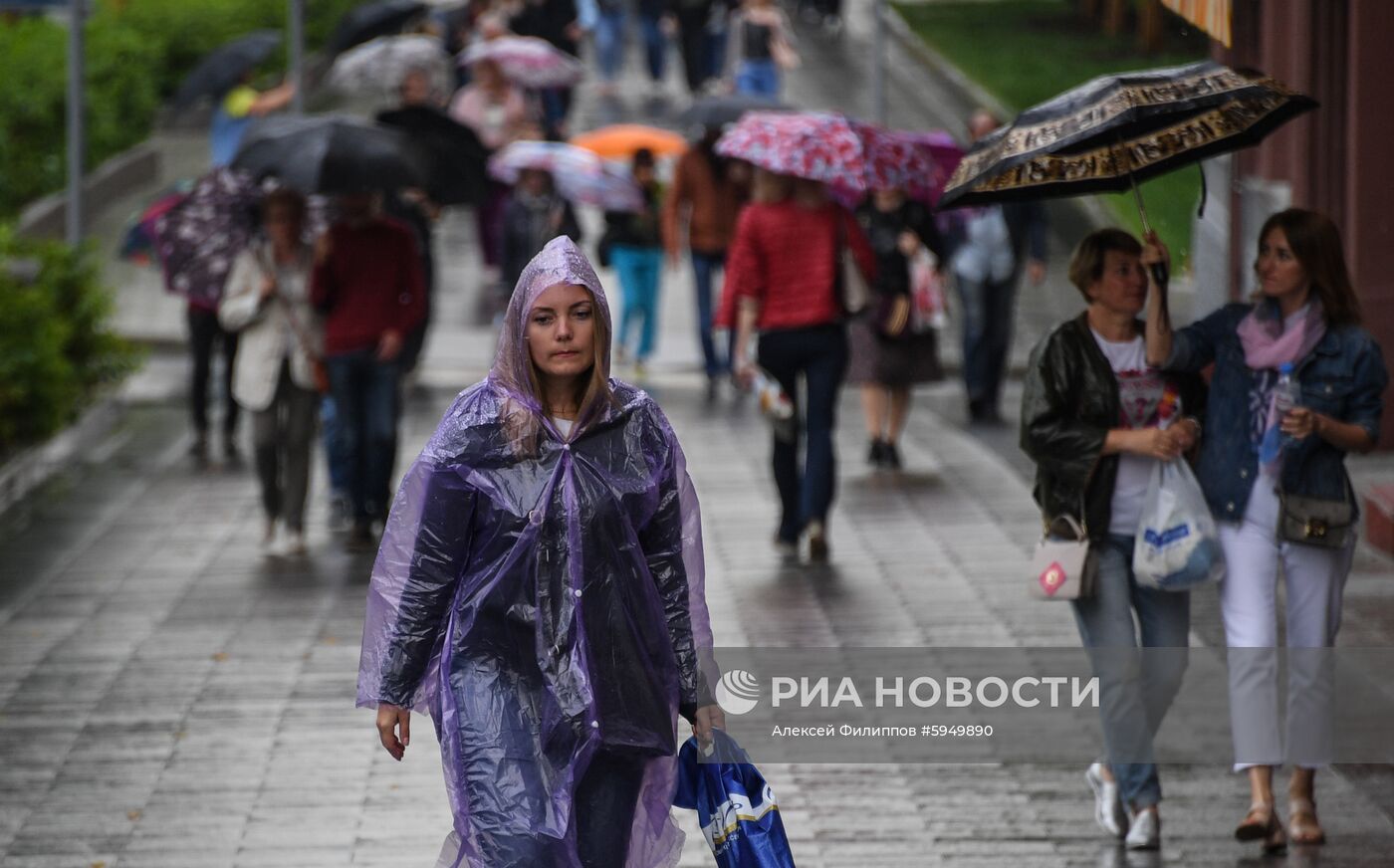 Дождь в Москве