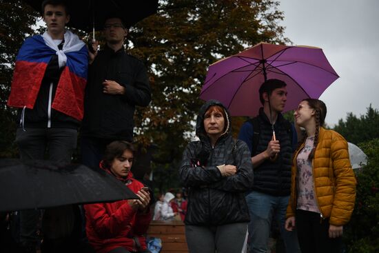 Акция в поддержку независимых кандидатов в Мосгордуму 