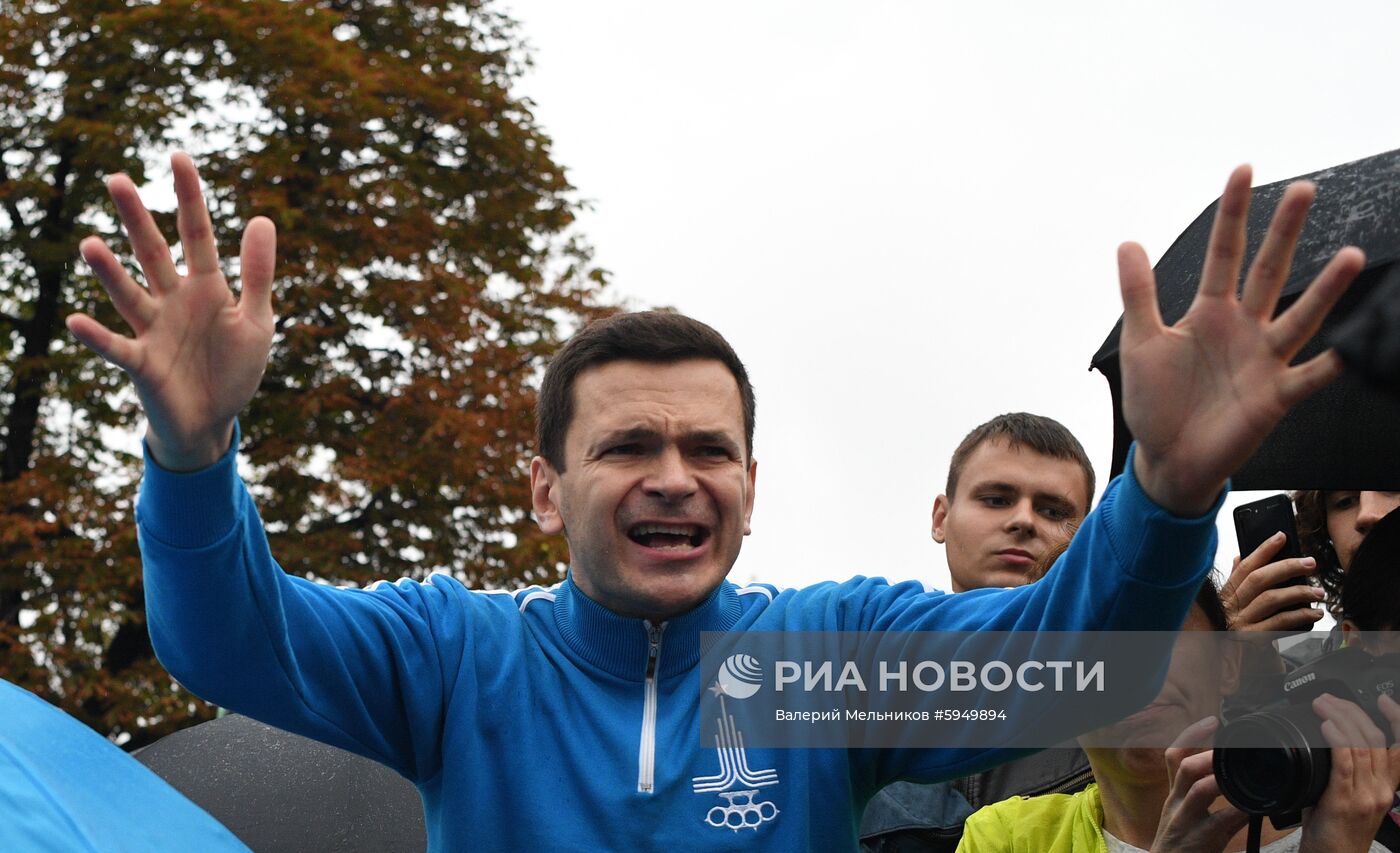 Акция в поддержку независимых кандидатов в Мосгордуму