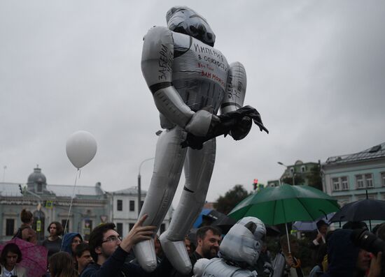 Акция в поддержку независимых кандидатов в Мосгордуму 