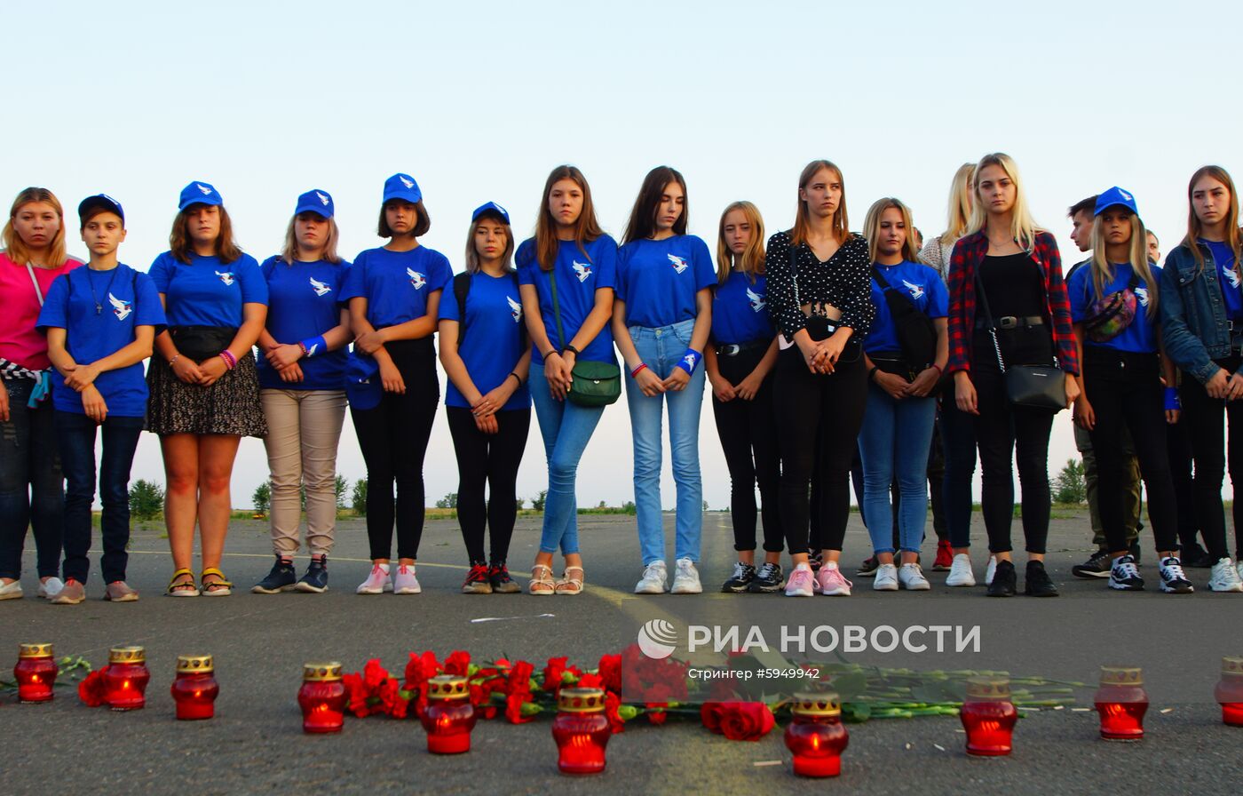 Акции в память об авиакатастрофе Boeing 777 в Донецкой области и Луганске