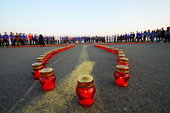 Акции в память об авиакатастрофе Boeing 777 в Донецкой области и Луганске