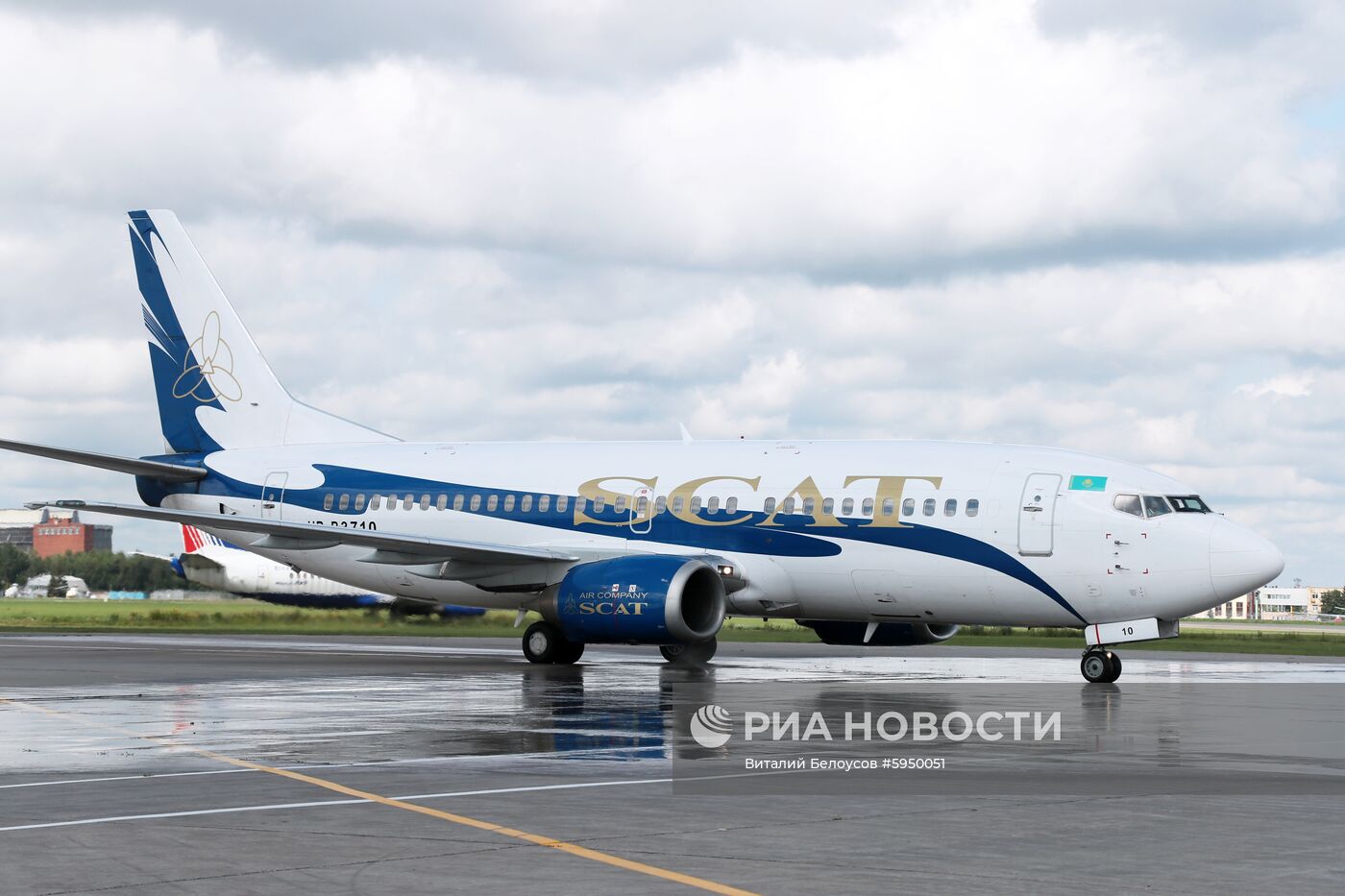 Встреча рейса авиакомпании SCAT Airlines во Внуково 