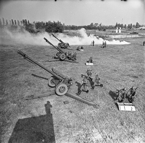 Ракетные войска и Артиллерия Сухопутных войск СССР