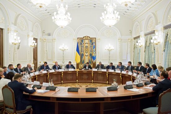 Заседание Украинского национального совета