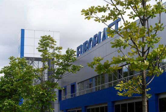 Завод "Европласт" в Подмосковье