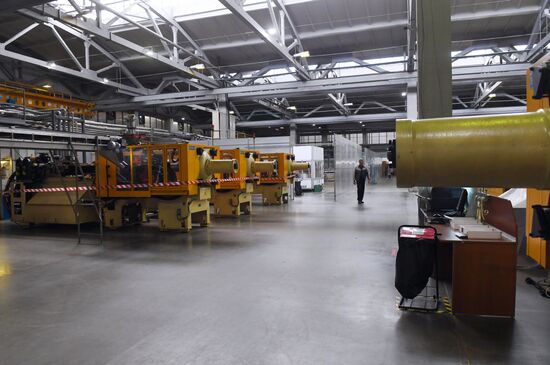 Завод "Европласт" в Подмосковье