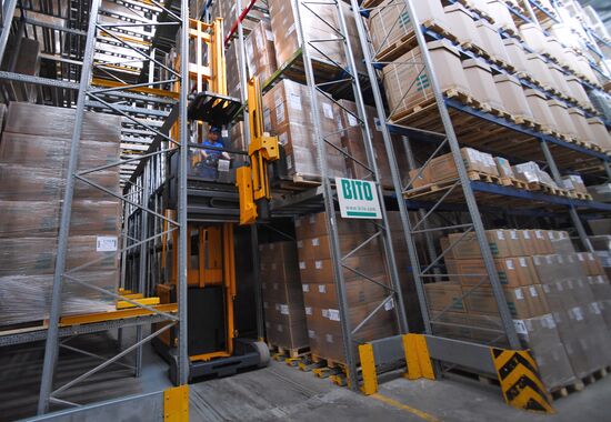 Завод "Европласт" в Подмосковье