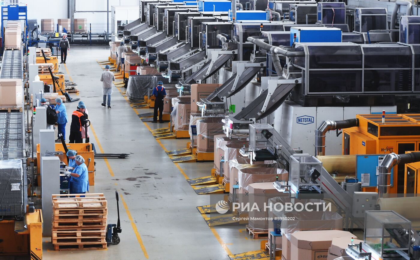 Завод "Европласт" в Подмосковье