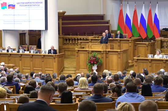 Рабочая поездка президента РФ В. Путина в СЗФО