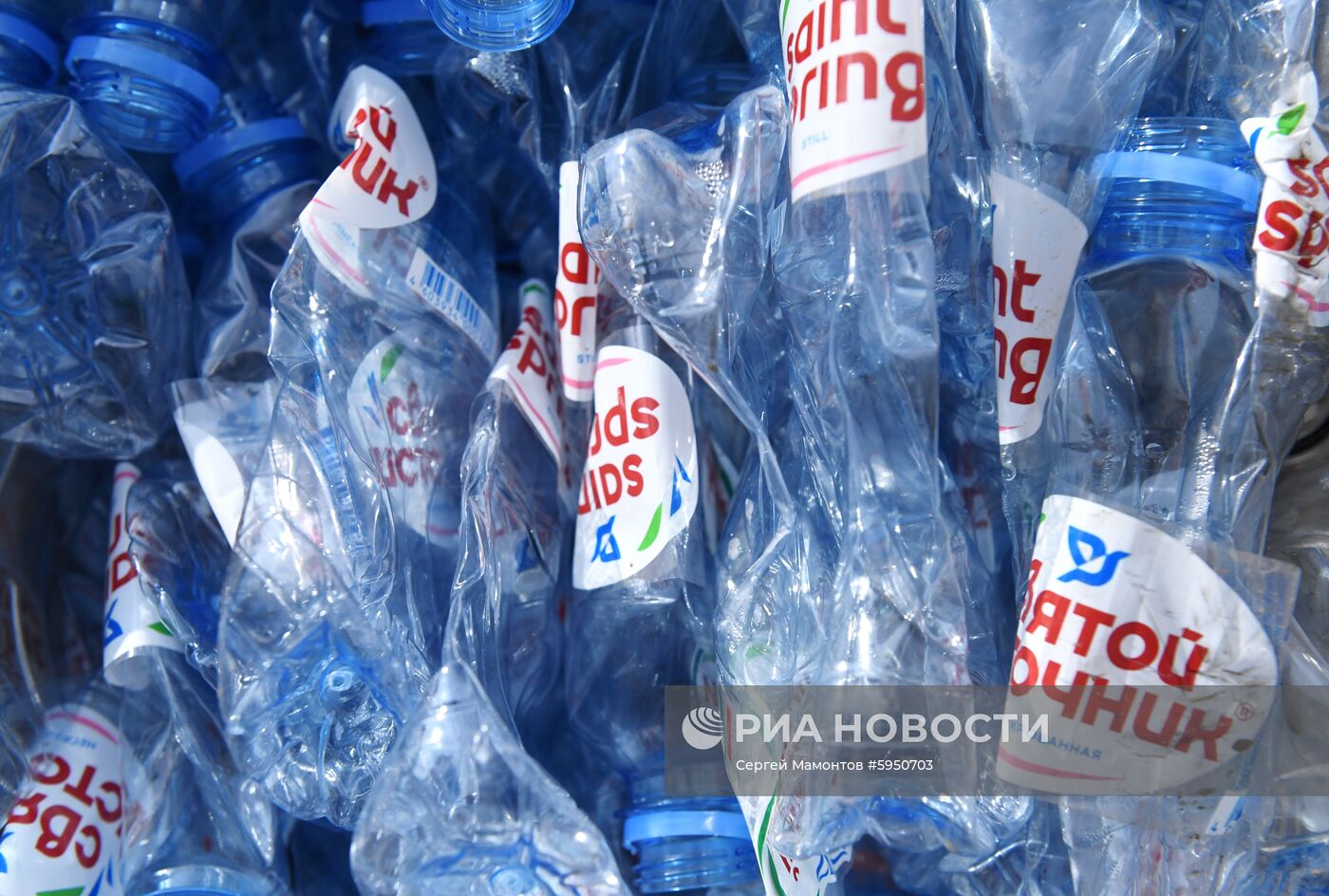 Предприятие по переработке пластмасс "Пларус"