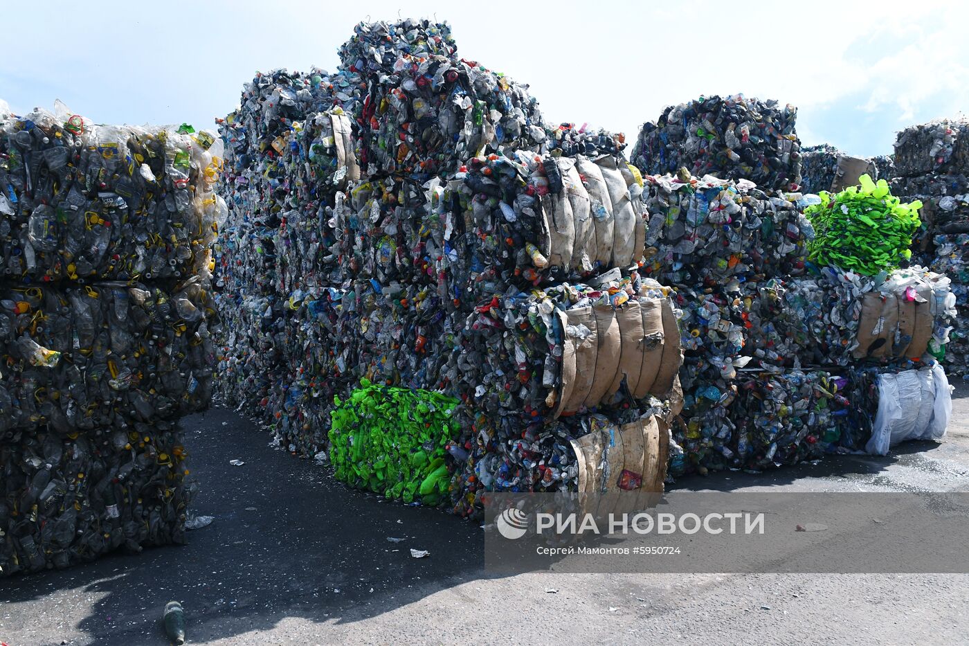 Предприятие по переработке пластмасс "Пларус"