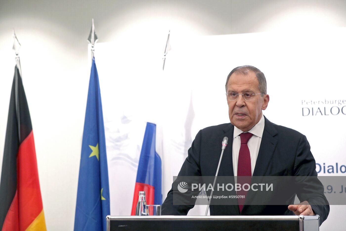 Визит министра иностранных дел РФ С. Лаврова в Германию