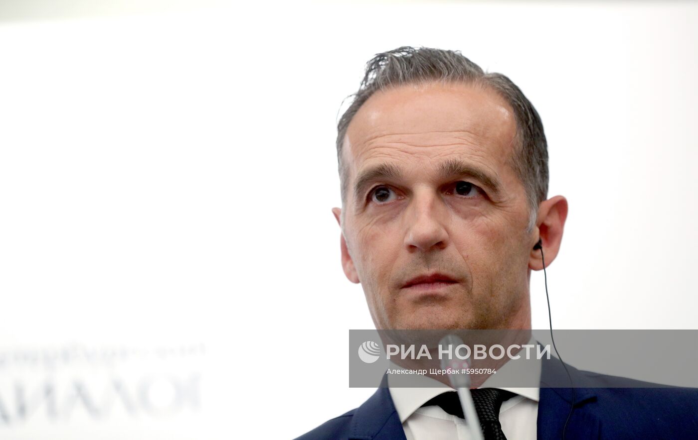 Визит министра иностранных дел РФ С. Лаврова в Германию