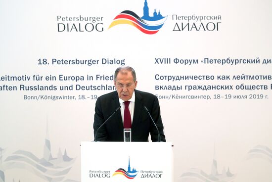 Визит министра иностранных дел РФ С. Лаврова в Германию