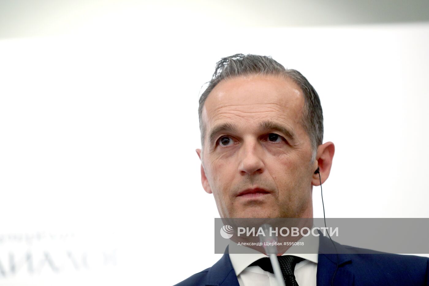 Визит министра иностранных дел РФ С. Лаврова в Германию